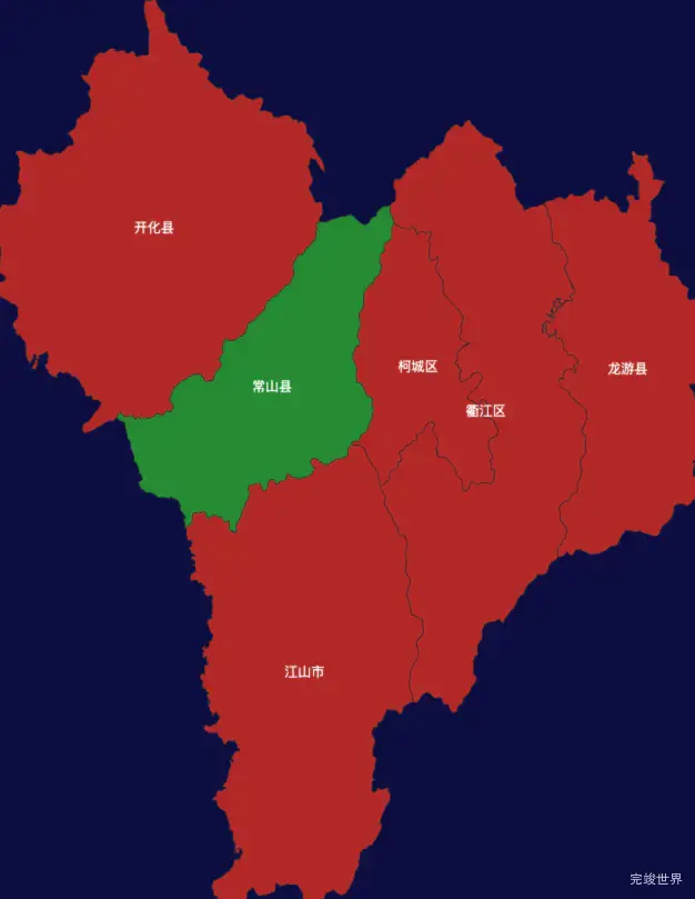 echarts衢州市地区地图geoJson数据